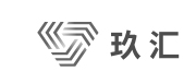 玖汇
